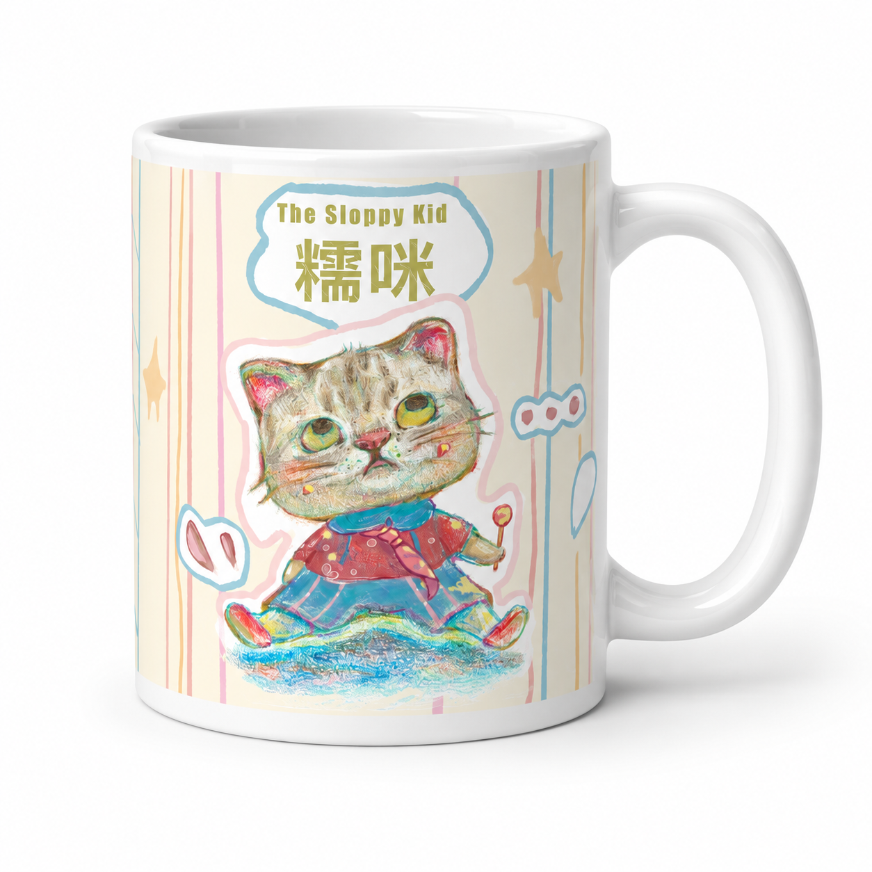Mochi on a custom pet mug with an illustrated background